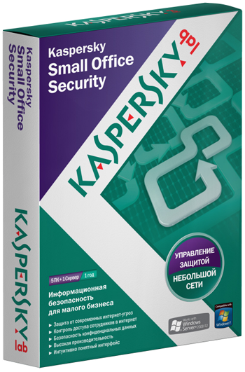 Kaspersky Small Office Security - то, что нужно для антивирусной и сетевой защиты малого предприятия. Превосходное сочетание цены и эффективности.