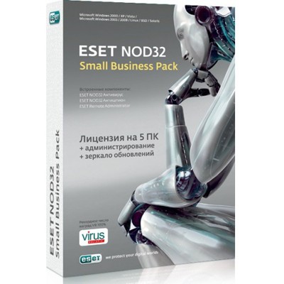 Корпоративный пакет ESET NOD32 Small Business Pack защищает ПК и сервера на предприятиях с компьютерным парком от 5 до 100 000 устройств.