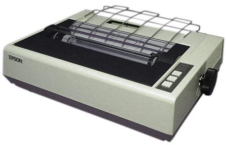 Так выглядел популярный матричный принтер Epson MX-80 