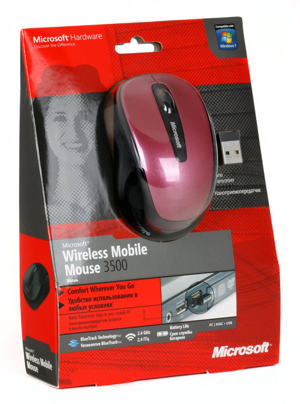   Microsoft Wireless Mobile Mouse 3500 Dragon Fruit Pink USB (GMF-00002)  3