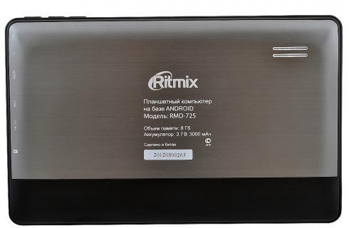   Ritmix RMD-725 (RMD-725)  2