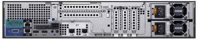     Dell PowerEdge R530 (210-ADLM-125)  2