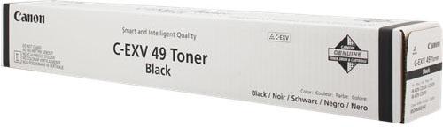 Тонер-картридж Canon 8524B002 черный