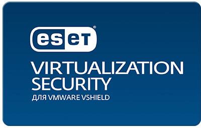 Защита рабочих станций Eset Virtualization Security для VMware для 61 пользователей NOD32-EVS-NS-1-61 фото #1