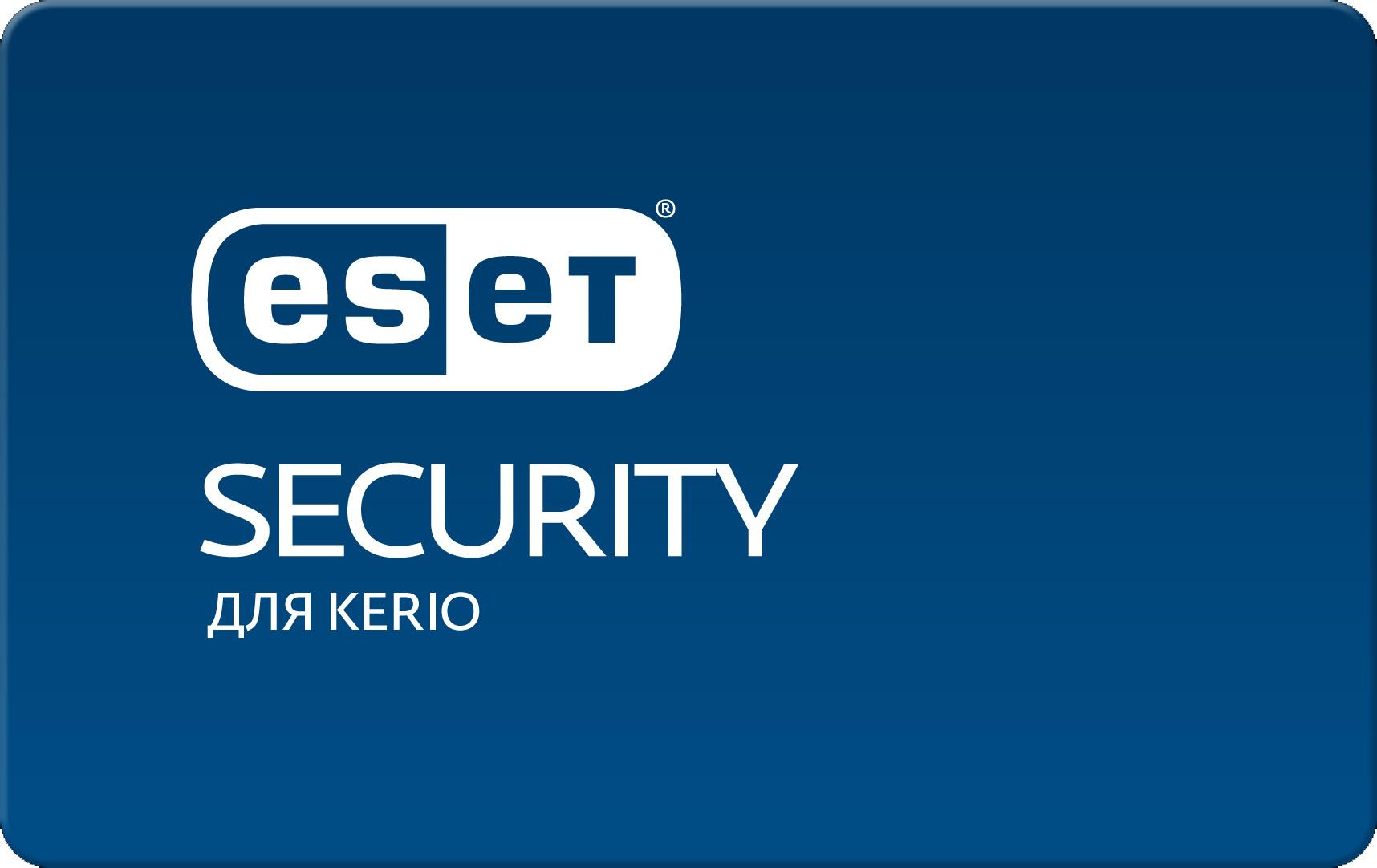 Защита почтовых серверов и интернет-шлюзов Eset Security для Kerio для 67 пользователей
