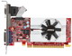   MSI GeForce GT 520 810Mhz PCI-E 2.0 1024Mb 1800Mhz 64 bit DVI HDMI HDCP (N520GT-MD1GD3/LP)  1