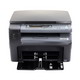 Купить МФУ Xerox WorkCentre 3045 черный (WC3045Black#) фото 2