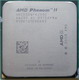   AMD Phenom II X2 550 Black Edition (HDZ550WFGIBOX)  3