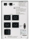   PowerCom Smart King SMK-1500A-LCD (SMK-1K5G-9C0-0011)  2