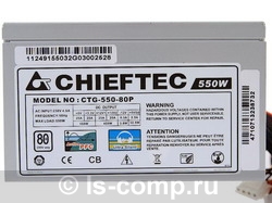    Chieftec CTG-550-80P 550W (CTG-550-80P)  4