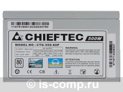    Chieftec CTG-500-80P 500W (CTG-500-80P)  2