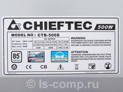    Chieftec CTB-500S 500W (CTB-500S)  2