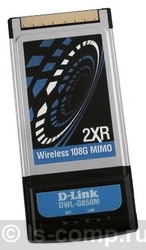  D-Link DWL-G650M (DWL-G650M)  2