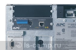   APC Symmetra LX 12kVA Scalable to 16kVA N+1 Rack-mount (SYA12K16RMI)  3
