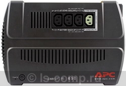   APC Back-UPS RS 650VA (BR650CI-RS)  2