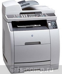   HP Color LaserJet 2840 (Q3950A)  2