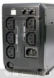   PowerCom Imperial IMP-525AP (IMP-525A-6C0-244P)  3