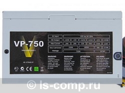    AeroCool VP-750 750W (VP-750)  3