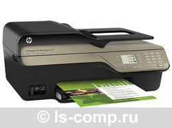   HP Deskjet Ink Advantage 4625 e-All-in-One (CZ284C)  2