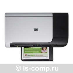   HP Officejet 6000 (CB051A)  2