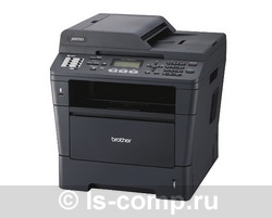   Brother MFC-8520DN (MFC8520DN)  2