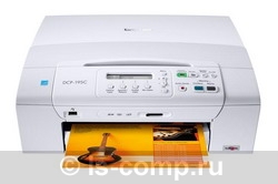   Brother DCP-195C (DCP-195C)  1