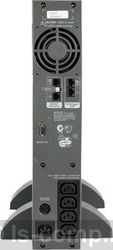   APC Smart-UPS SC 1500VA 230V - 2U Rackmount/Tower (SC1500I)  2