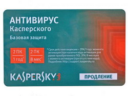 Kaspersky Anti-Virus 2013 Russian Edition. 2-Desktop 1 year Renewal Card
