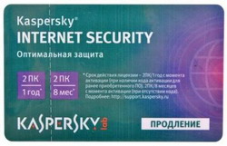 Kaspersky Internet Security 2013 Russian Edition. 2-Desktop 1 year Renewal Card