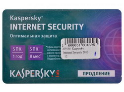 Kaspersky Internet Security 2013 Russian Edition. 5-Desktop 1 year Renewal Card
