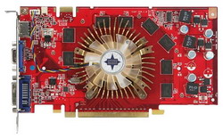 Видеокарта MSI GeForce 9600 GT 600 Mhz PCI-E 2.0 512 Mb 1800 Mhz 256 bit DVI HDMI HDCP