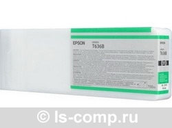   Epson C13T636B00     #1