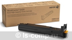 - Xerox 106R01316   #1
