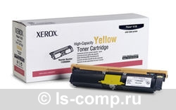 - Xerox 113R00694   #1
