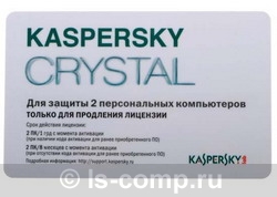 Kaspersky CRYSTAL Russian Edition. 2-Desktop 1 year Renewal Card KL1907ROBFR  #1
