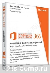 Microsoft Off 365 Small Bus Prem 32/64 Russian Subscr 1YR Russia Only Medialess 6SR-00154  #1