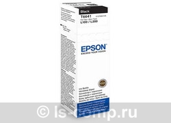 Струйный картридж Epson C13T66414A черный фото #1
