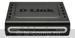 D-Link DSL-2500U/BRU/DB  #1