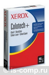  XEROX Colotech Plus 170CIE, 90, A4, 500  003R97988  #1