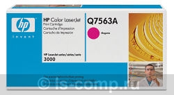   HP Q7563A   #1