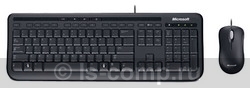 Комплект клавиатура + мышь Microsoft Wired Desktop 600 Black USB APB-00011 фото #1