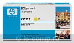 Интеллектуальный картридж HP C9732A желтый фото #1