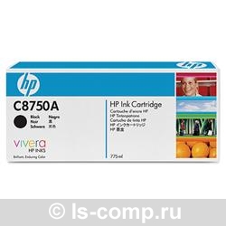   HP C8750A   #1