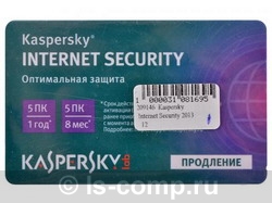 Kaspersky Internet Security 2013 Russian Edition. 5-Desktop 1 year Renewal Card KL1849ROEFR  #1