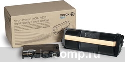 - Xerox 106R01536     #1