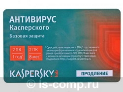 Kaspersky Anti-Virus 2013 Russian Edition. 2-Desktop 1 year Renewal Card KL1149ROBFR  #1