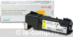 - Xerox 106R01483   #1