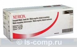 Xerox 113R00673   #1
