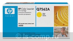   HP Q7562A   #1