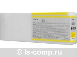   Epson C13T636400     #1